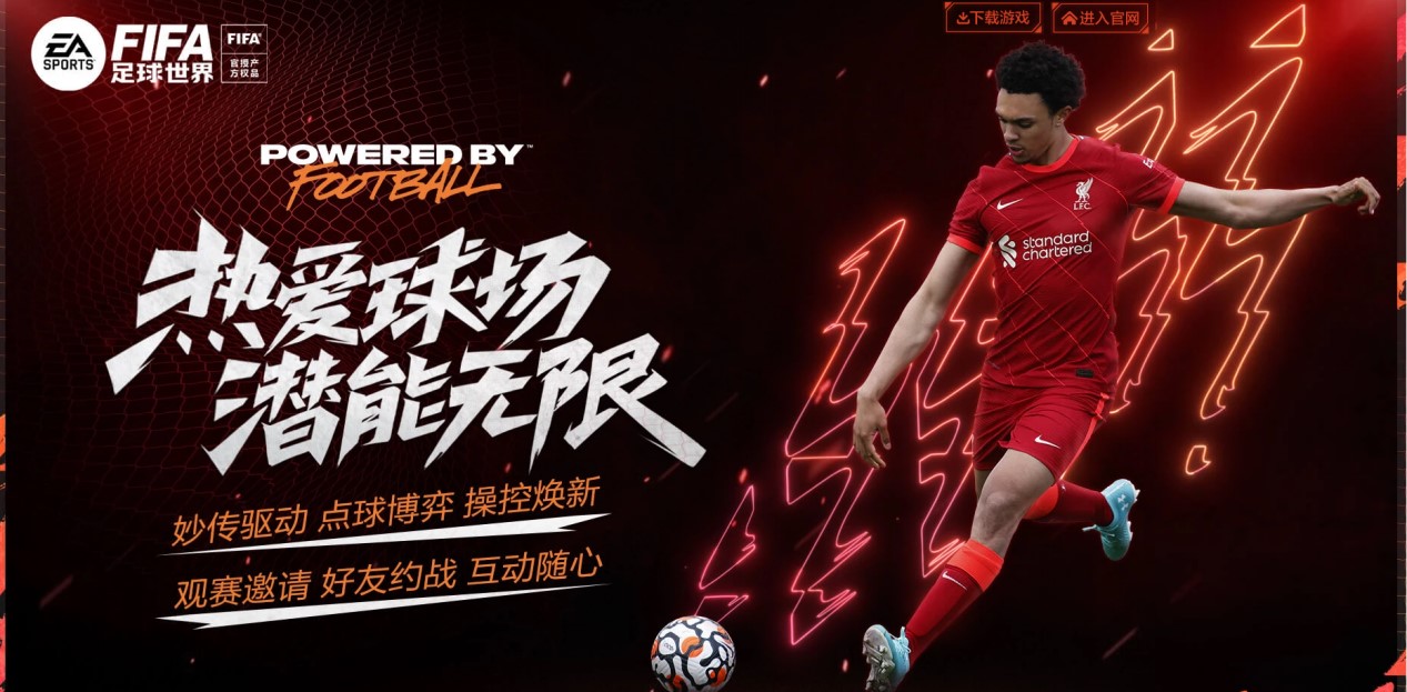 盟可以考虑 盟可以考虑